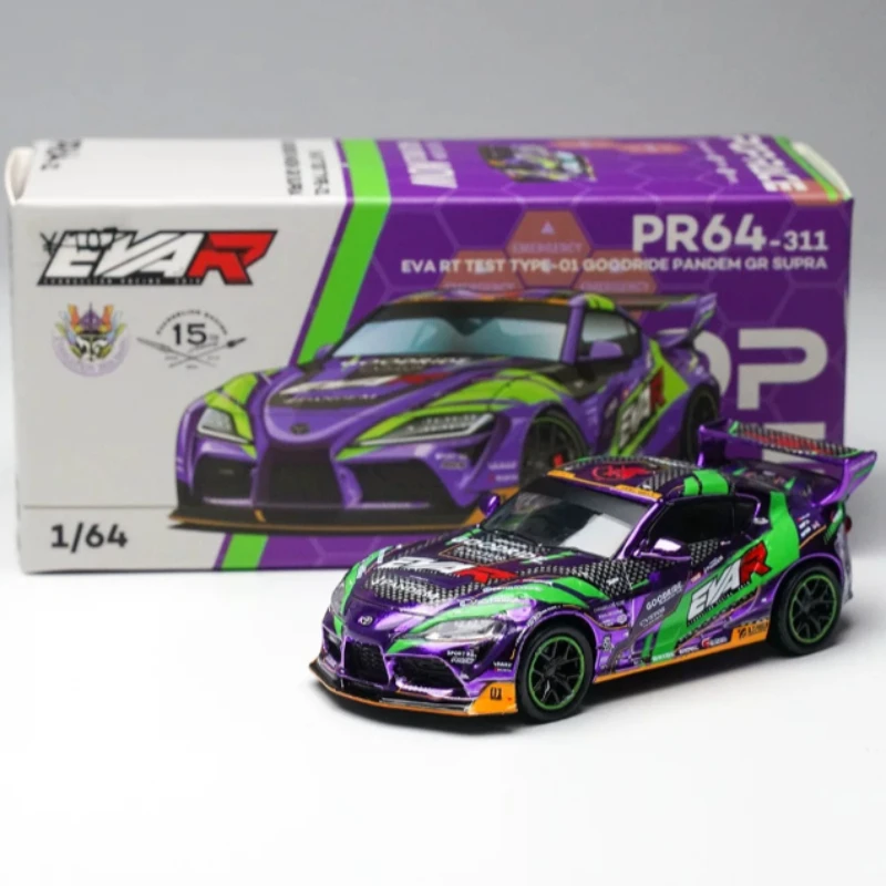 

In stock: 1:64 #PR64-311 New Product GR Supra A90 Rocket Rabbit EVA Alloy Static Simulation Scale Model, Ornament.
