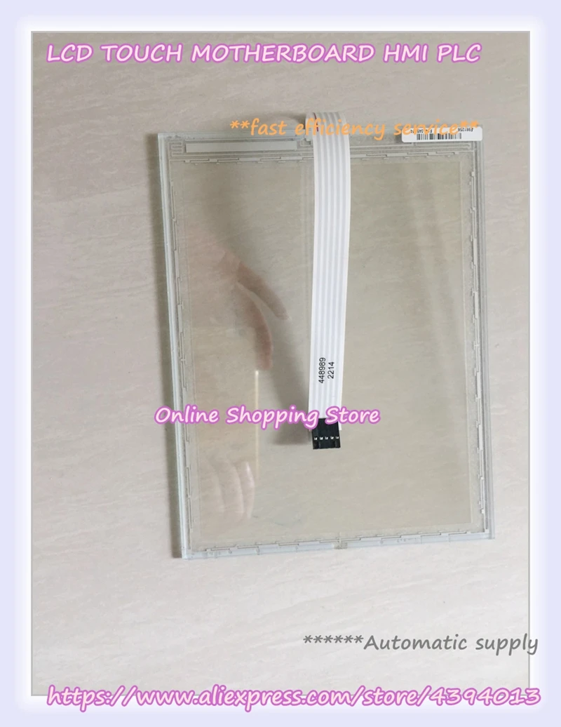 P/N: 1059-4371 Touchscreen Touchpad Nieuw