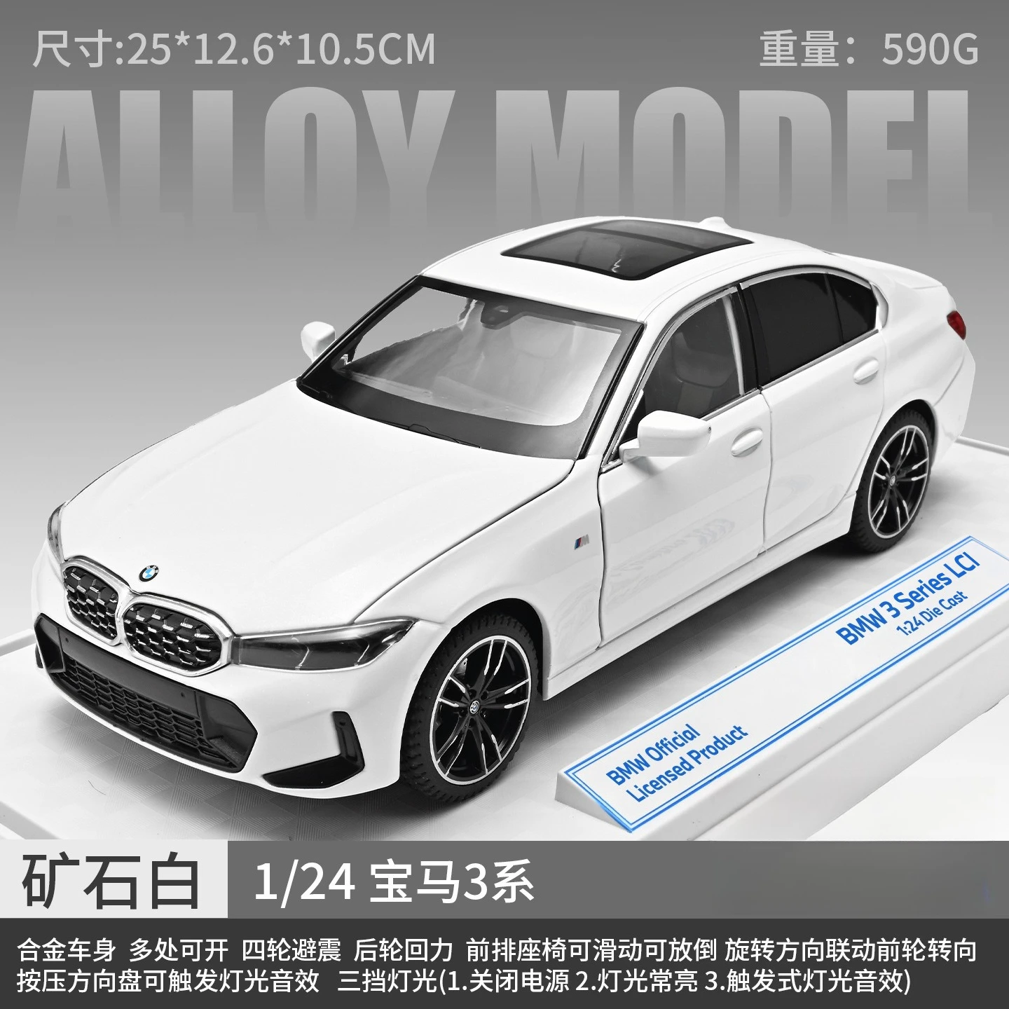 Sf8f75ce92b8a43ccb4a229b97068f