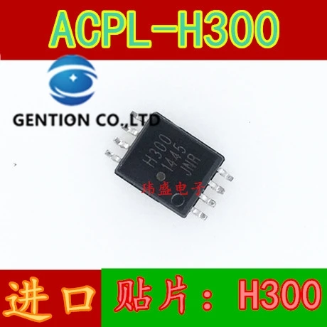 

10PCS Screen printing: HCPL-H300 ACPL-H300 H300 photoelectric coupler SOP8 decoupling H300 light in stock 100% new and original