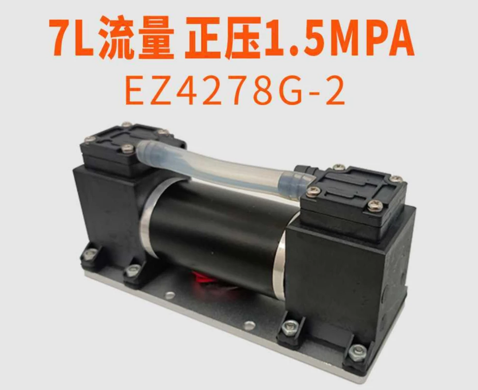 Vacuum Pump Miniatu…