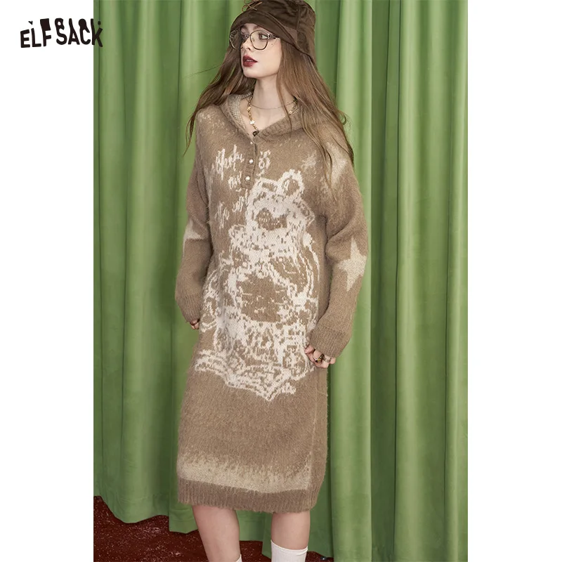 

ELFSACK 2024 Winter New Arrivals Hooded knitted jacquard straight tube mid-length dress for women