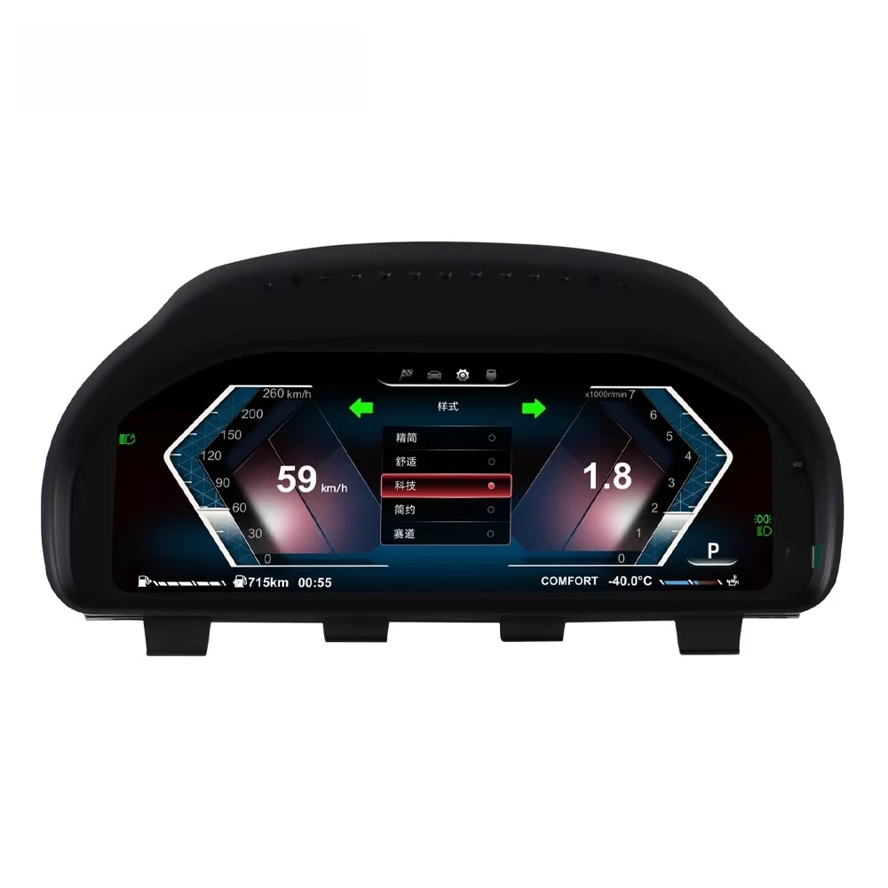 12.3 Inch LCD Car Digital Screen Linux System Virtual Cockpit Dashboard Instrument Panel for  X5 Series F10 2011-2017