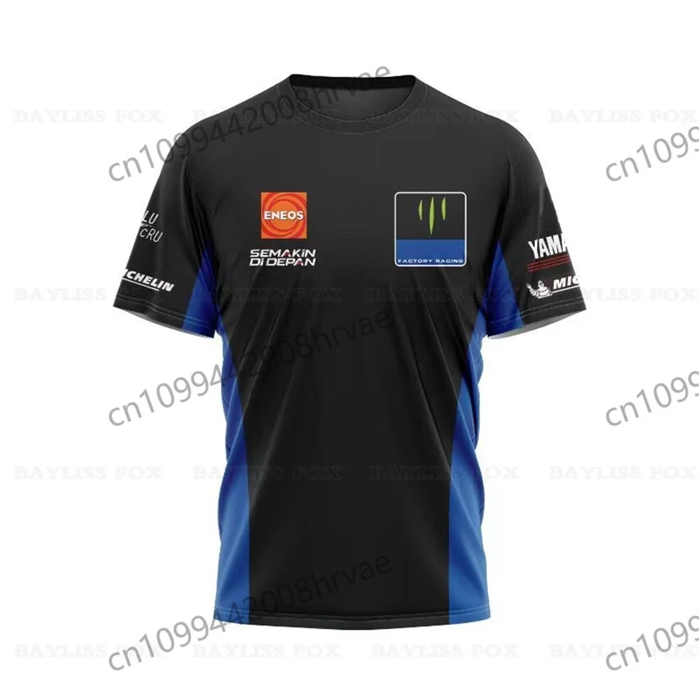تي شيرت Yamaha Racing Team بأكمام قصيرة، مسامي وممتص للرطوبة، ملابس رياضية صيفية مريحة للرجال للدراجات النارية والدراجة