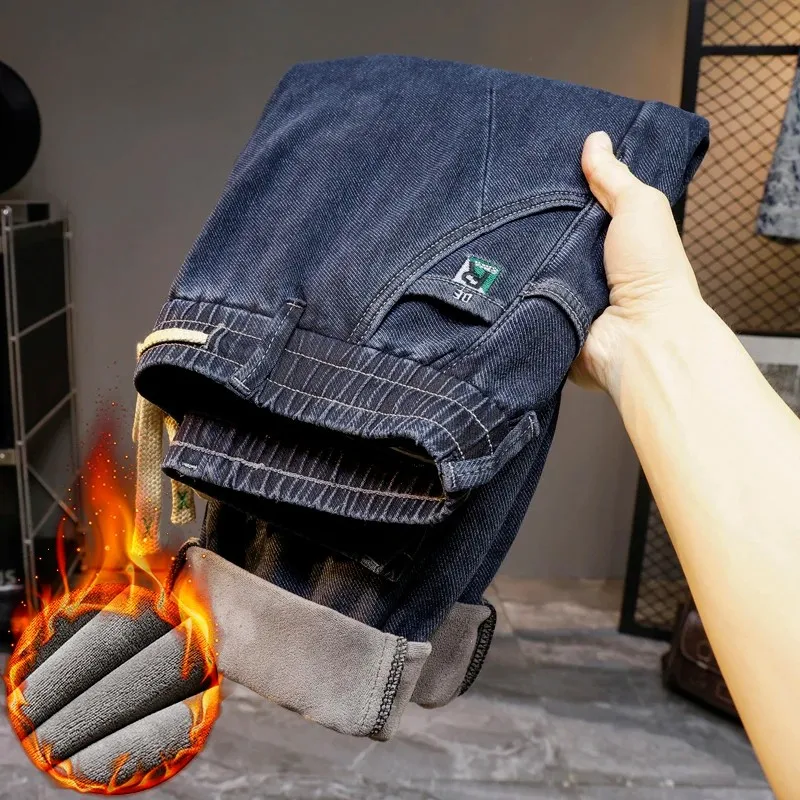 

Мужские модные джинсы с начесом, облегающие, с эластичным поясом, повседневные брюки-харлан, осенне-зимние, теплые, эластичные, универсальные, из денима