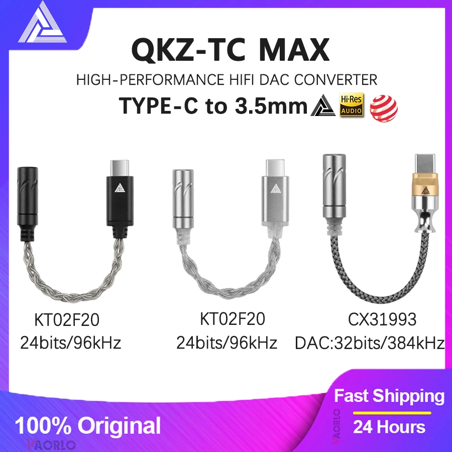 Qkz Tc Max+Tc Max P… - image