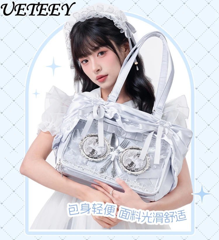 Original Shoulder Pain Bag Big Food Volume Large Capacity Messenger Two-dimensional Grain Bag Hidden Transparent Window Handbag