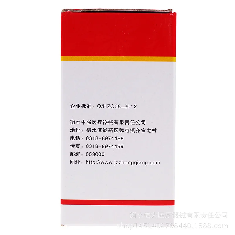 External urinal receiver for men urinal receiver Urinal bag Mobile Urinal Toilet bedridden patients Drainage bag system
