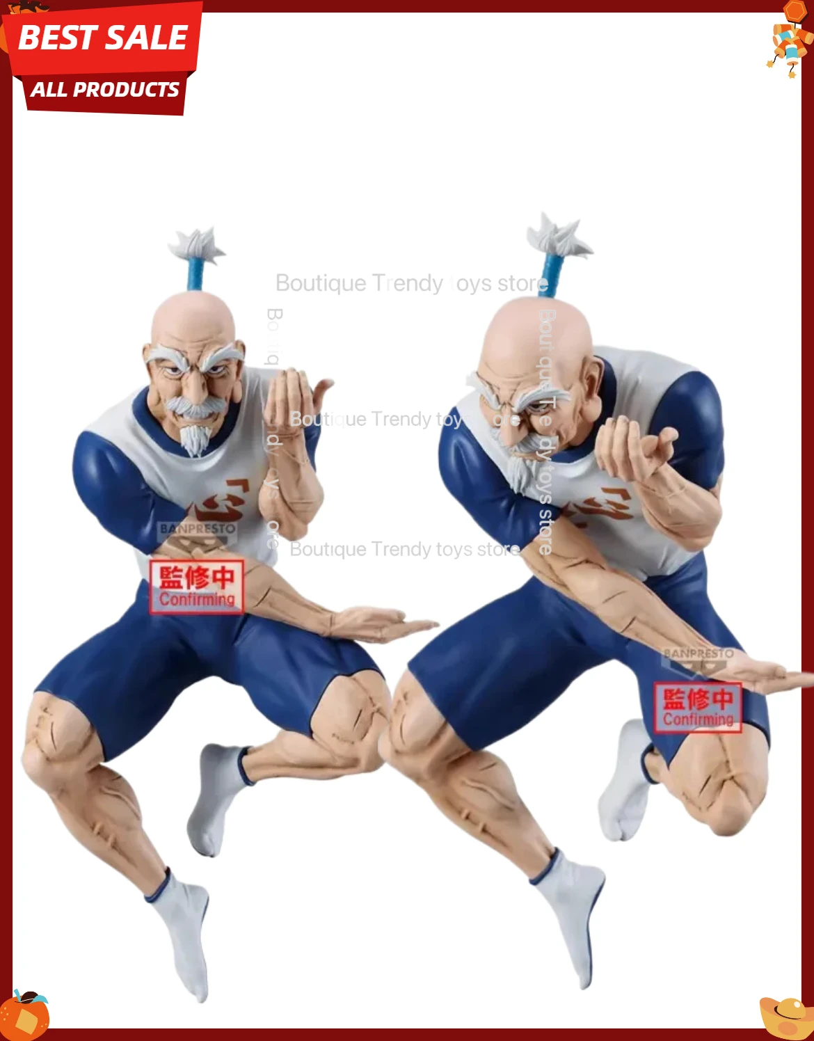 

Оригинальная коллекционная фигурка Bandai BANPRESTO Anime HUNTER HUNTER VIBRATION STARS Isaac Netero Meruem из ПВХ