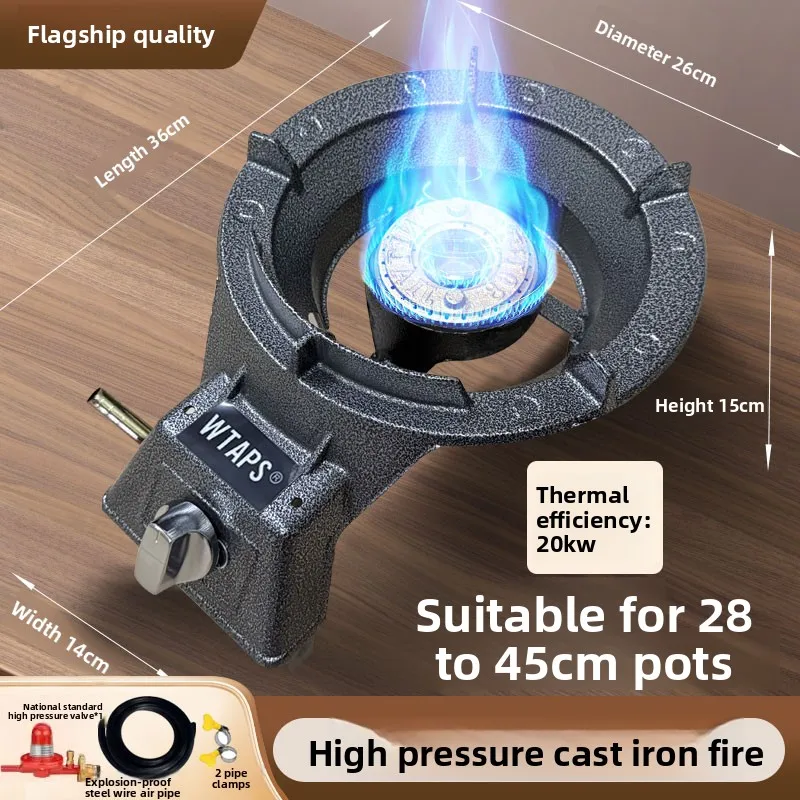 

Новая газовая плита с одной конфоркой для дома, мощное пламя, для приготовления пищи на сжиженном газе низкого давления