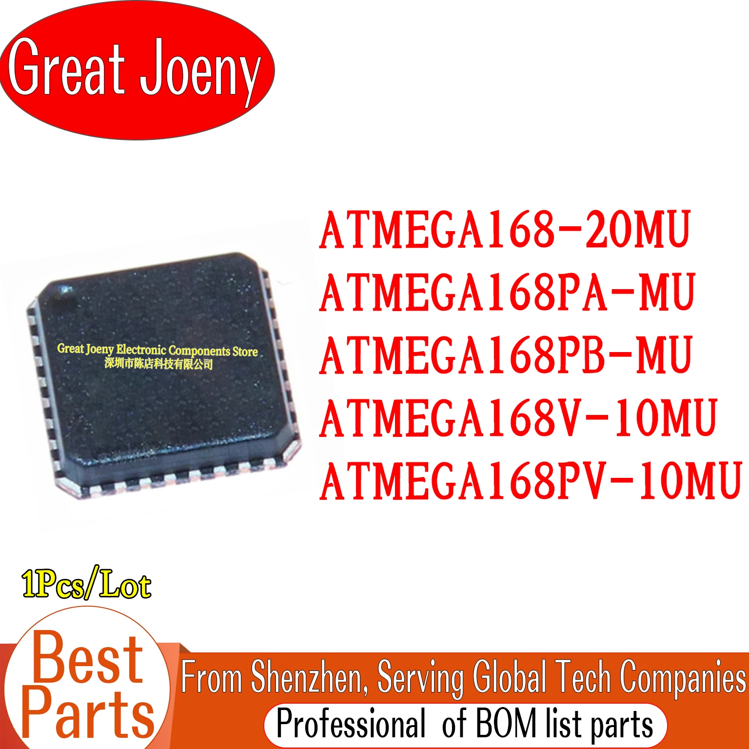 ATMEGA168 ATMEGA168PA ATMEGA168PB ATMEGA168V ATMEGA168-20MU ATMEGA168PA-MU ATMEGA168PB-MU ATMEGA168V-10MU ATMEGA168PV-10MU