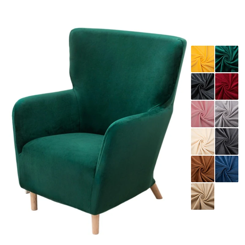 

Эластичные бархатные чехлы на кресла с высокой спинкой, чехлы на клубные стулья, мягкие универсальные чехлы для одного дивана, чехол на стул с крыльями, домашний отель