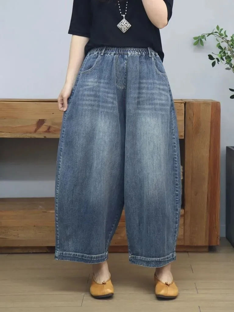 Retro Wide Leg Denim Jeans Loose Fit High Waist Nine Points Simple Style Women's Casual Cotton Jeans Spring 2026