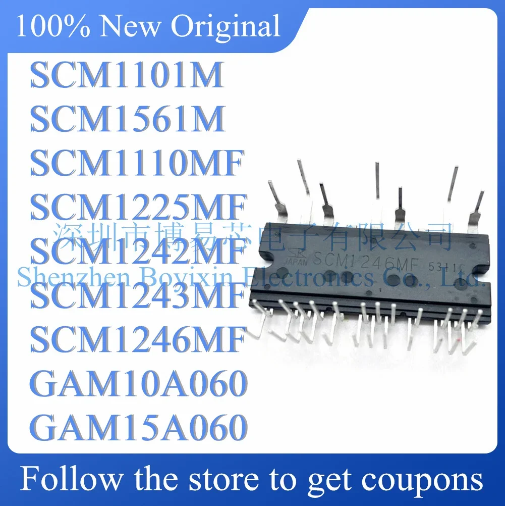 

NEW SCM1101M SCM1561M SCM1110MF SCM1225MF SCM1242MF SCM1243MF SCM1246MF GAM10A060 GAM15A060