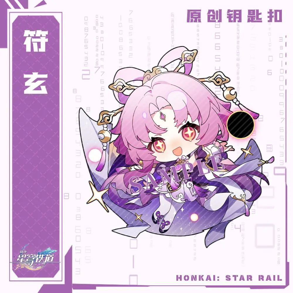 Adorkable Figure Game Honkai: Star Rail Keychain Fans Collection Fu Xuan Imbibitor Lunae Blade Qingque Acrylic Key Chain Llavero
