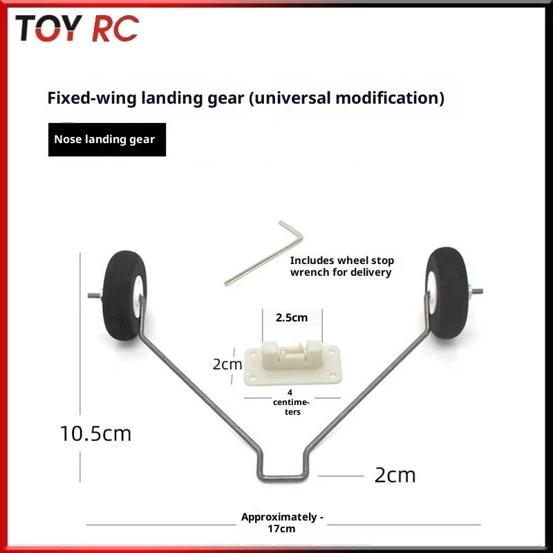 

X8 Surfer Fixed Wing Foam Aircraft Landing Gear Sponge Front Wheel Bracket Retrofitted Aircraft Model Tail Anti Scratch