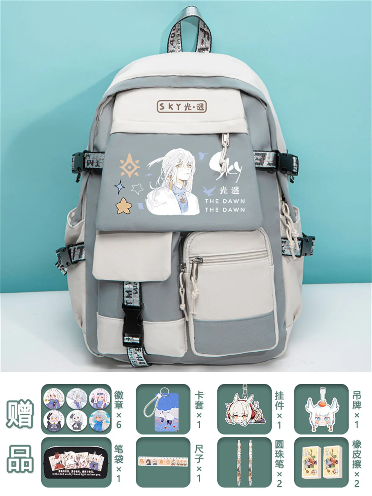 Games Sky Children Of The Light Bag Printing Letters Student  Schoolbag Teenagers Leisure Large Capacity Backpack  Handbag