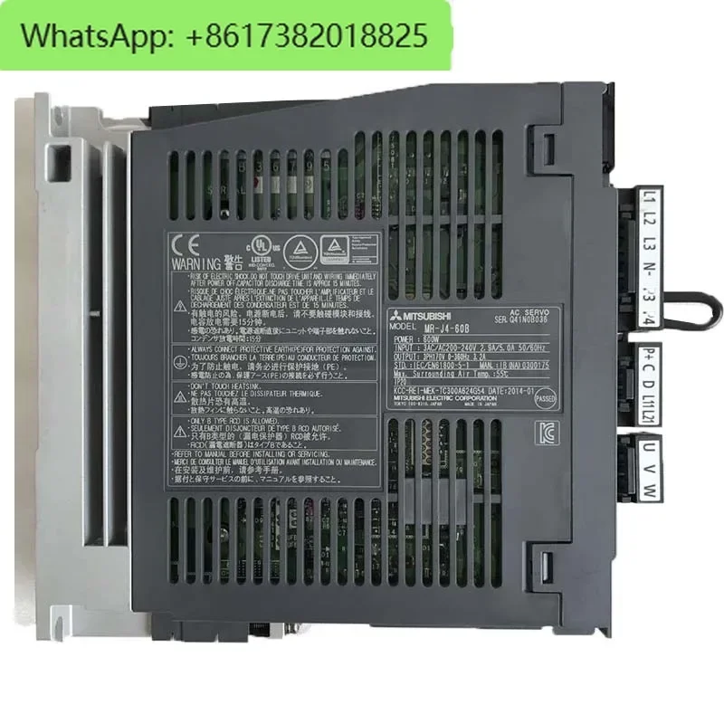 MR-J4-60B Servo Dri… - image