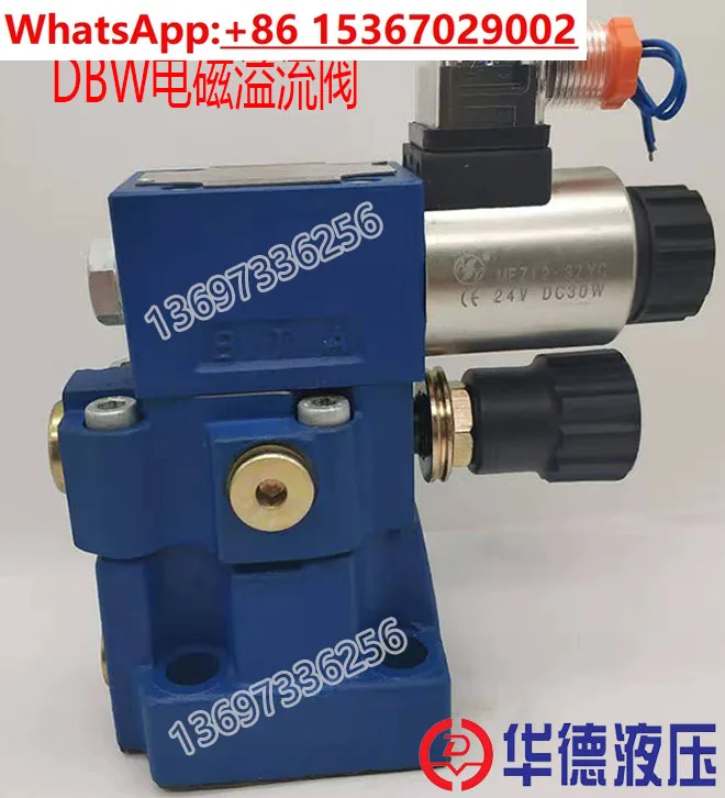 

solenoid relief valve DBW10B-1-50B/3156CG24N9Z5L CW220-50 200NZ30 20