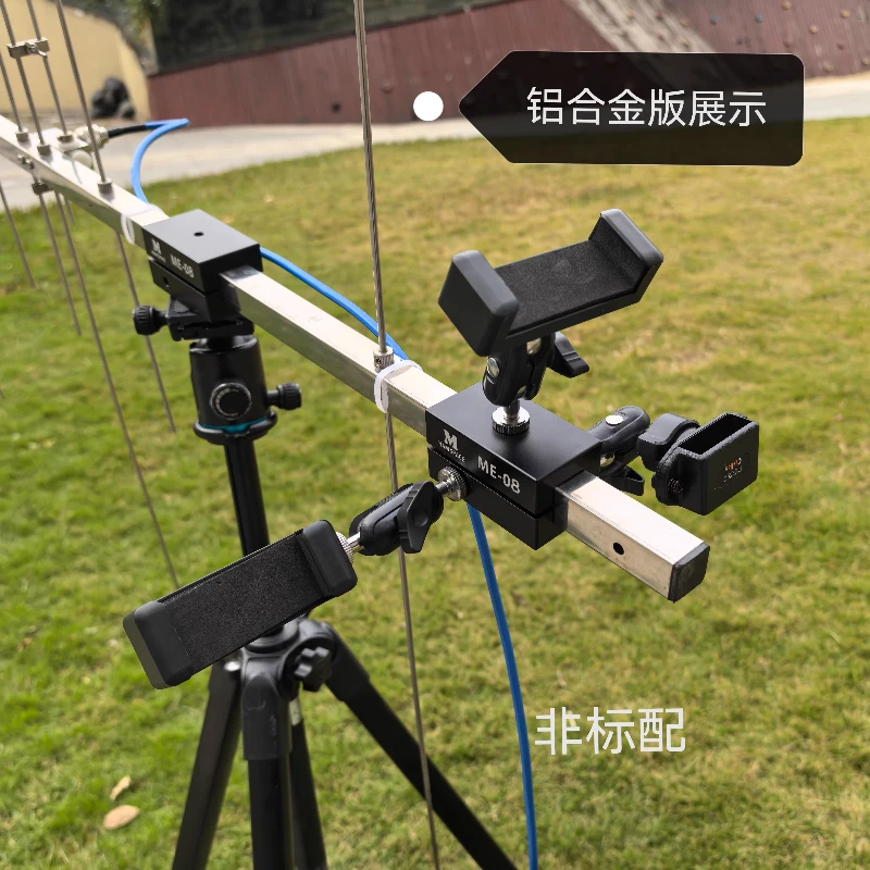 ME08 Yagi Antenna Tripod 1/4 Port Fixing Fixture 18-20mm Square Tube Yagi Antenna Fixing Fixture