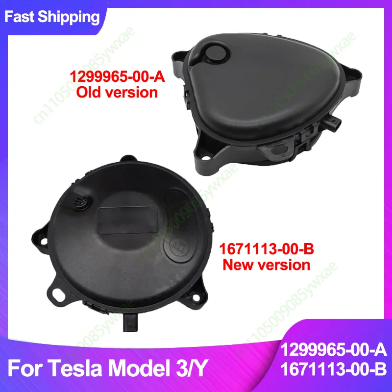 

For Tesla Model 3/Y Car Pedestrian Warning Speaker 1299965-00-A 1671113-00-B 2017-2023 Parts Car Speaker Replacement Parts 1pc
