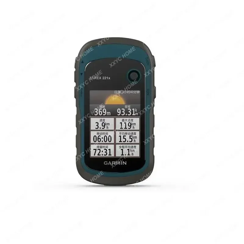 eTrex221x dual-star handheld GPS English version, anti-glare color screen, energy saving and low power consumption