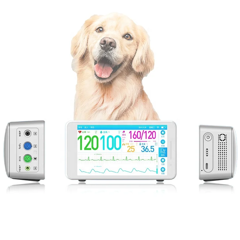 

5.5-inch Animal Monitor Touch Screen Pet Monitor Multiparameter blood pressure monitor veterinary For Dogs Cats