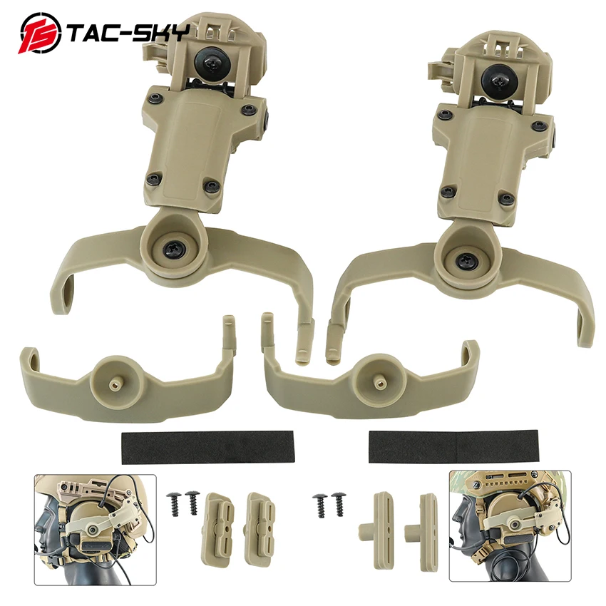 TS TAC-SKY Newly Upgraded Tactical Headset COMTA Helmet Mount 2.0 Rail Adapter for ARC Rail / Wendy Rail / MLOK Rail Helmet