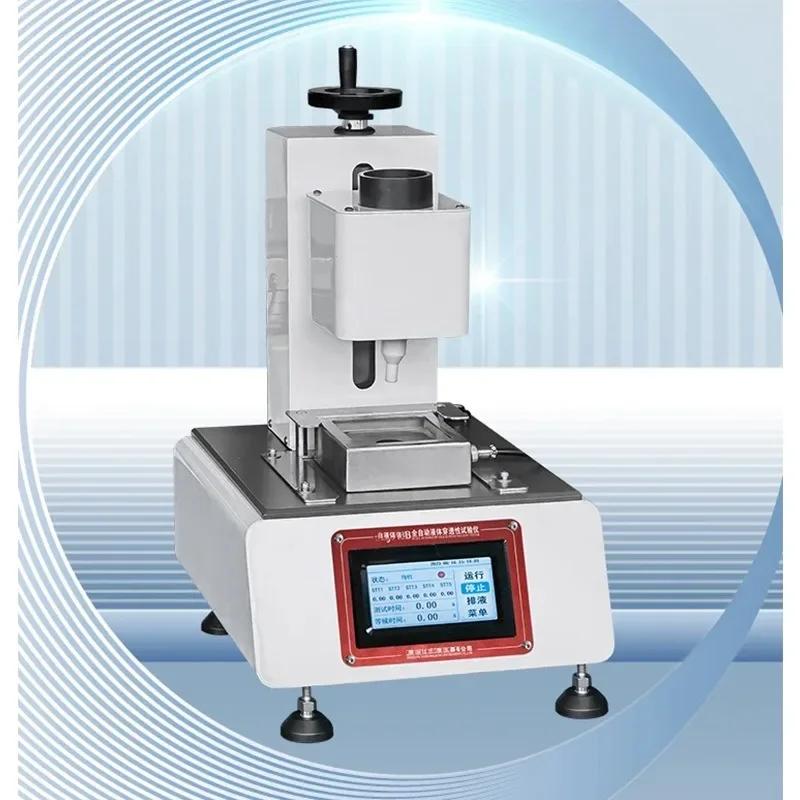 Liquid penetration tester, sanitary napkin solution moisture permeability tester, nonwoven fabric water-liquid penetration
