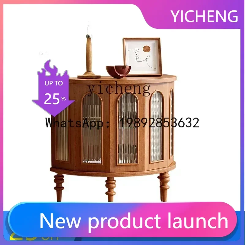 Q6 Retro Entrance C…