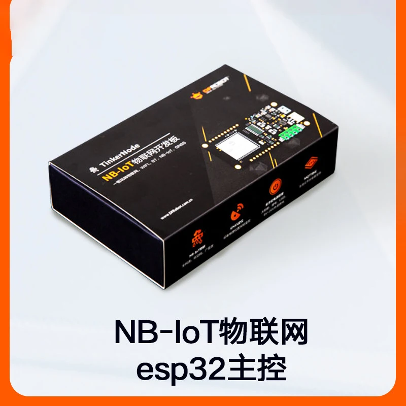 scheda-di-sviluppo-iot-tinkernode-nb-iot-scheda-di-controllo-principale