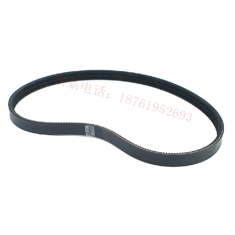 

For Bobcats Drive Belt Bobcat SH Skid Steer Loader Drive Belt 6667322 S220 S250 accessories