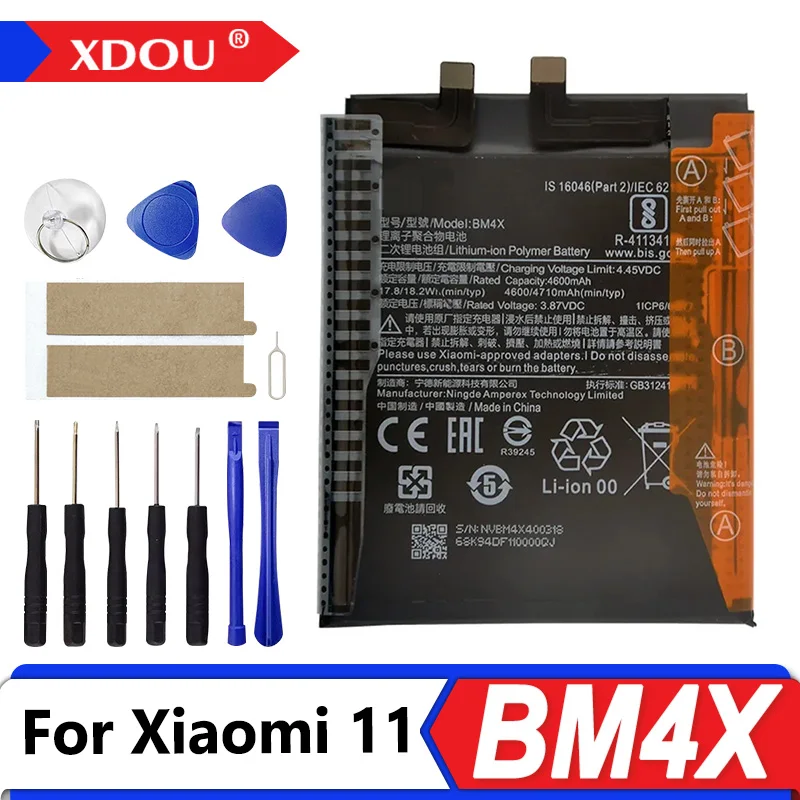 

Brand New BM4X 4710mAh Battery For Xiaomi 11 Xiaomi11 Mi11 High Quality Phone Replacement Batteries++Tools