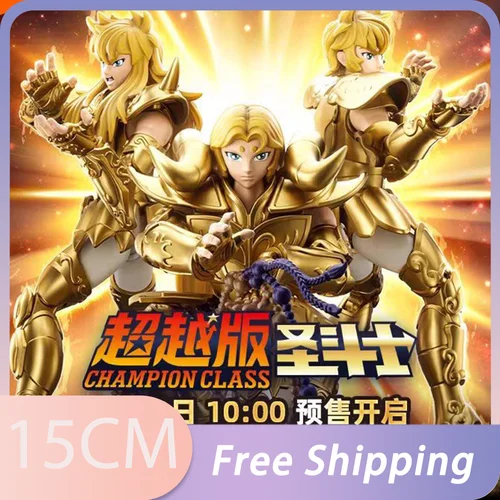 Blokees Saint Seiya 애니메이션 피규어 챔피언 클래스, Aries Mu Masami Kurumada 액션 피규어 장식, 어린이 크리스마스 선물 장난감 재고 