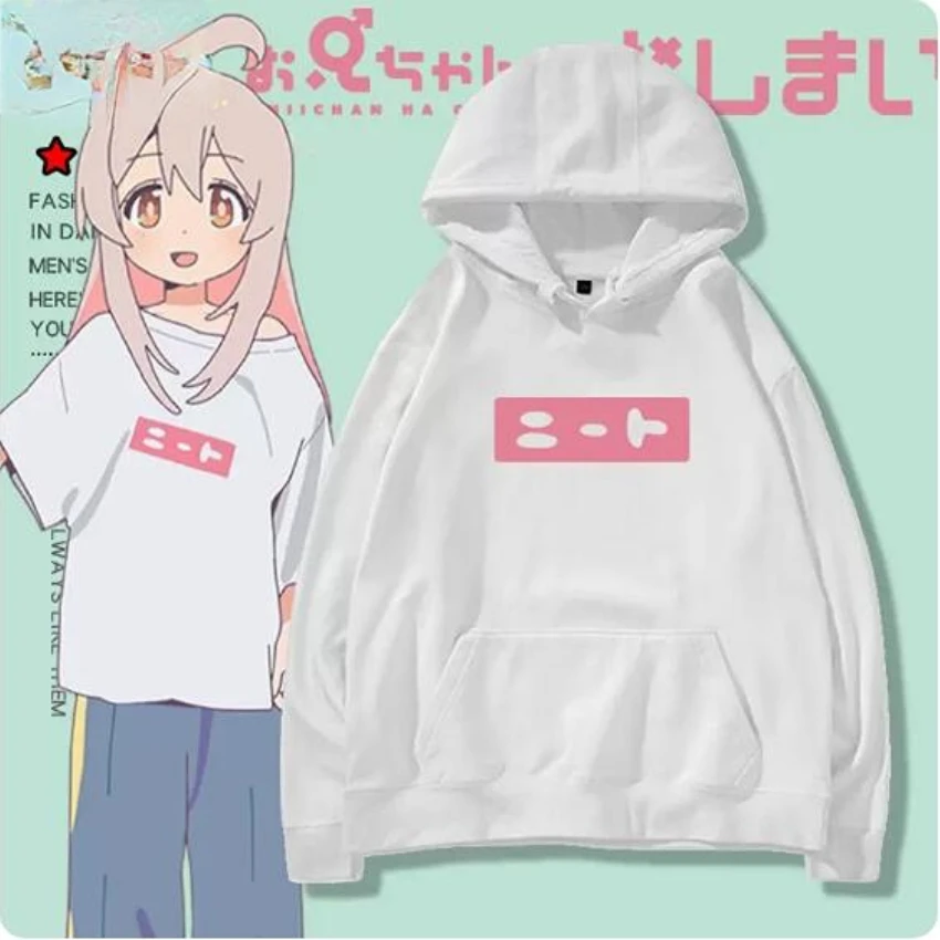 

Anime Onimai:I'm Now Your Sister! Oyama Mahiro Funny Hoodie Hip Hop Graphic Sweatshirts Unisex Streetwear Harajuku Tracksuit