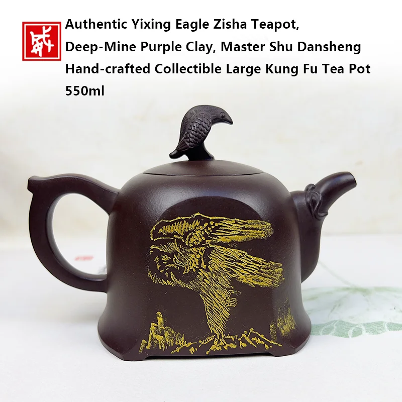Authentic Yixing Eagle Zisha Teapot, Deep‑Mine Purple Clay, Master Shu Dansheng Hand‑crafted Collectible Large Kung Fu Tea Pot 5