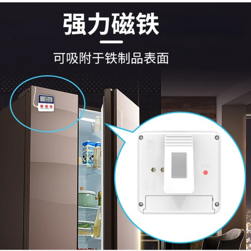 1Pcs Freezer Room Thermometer Refrigerator Fridge Thermometer Digital Min Record Function with Large LCD Display