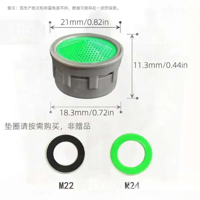 

Splash-Proof Faucet Bubbler Head Filter Outlet Nozzle Net Water Saver Modern Minimalist ABS Plastic Accessory for Home Plumbing