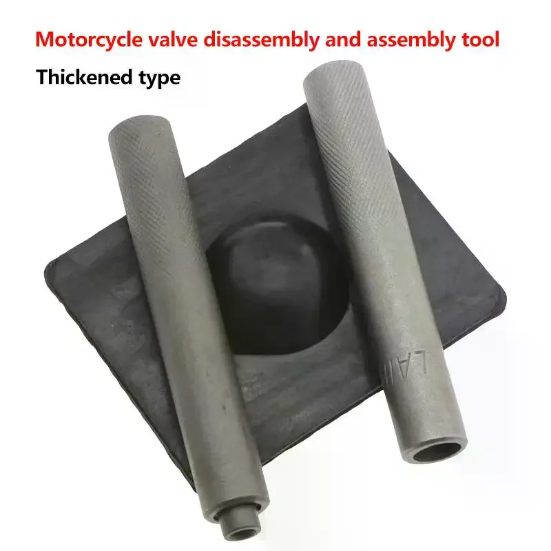1Set Engine Overhead Valve Spring Installer Remover Compressor Kit For Motorcycle Valve Splitter Repair Tool Sets