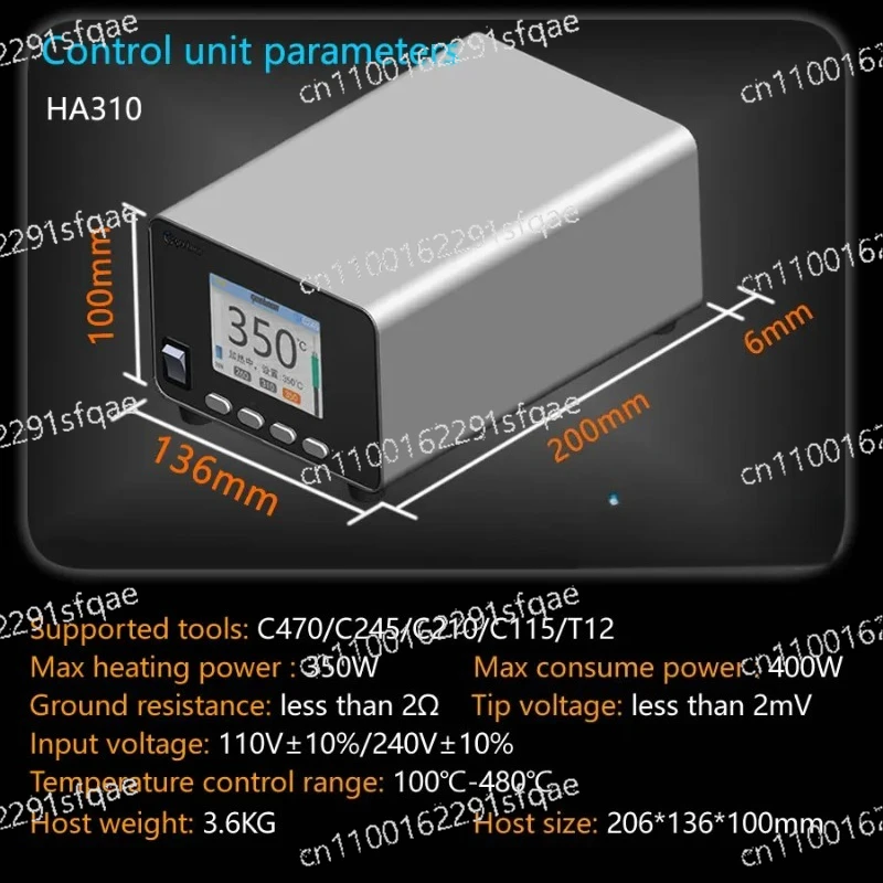 

Паяльная станция UAE Linear Transformer C470C245 350W HA310 для тяжелых условий эксплуатации с постоянной температурой