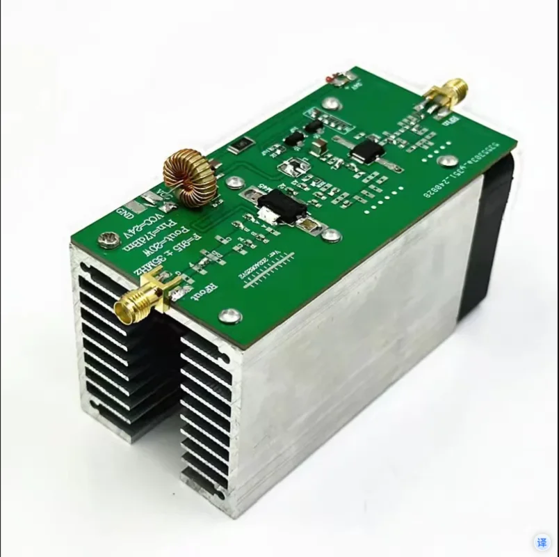 20W 24V 915MHz 915±35MHz RF 무선 전력 증폭기 AMP DMR