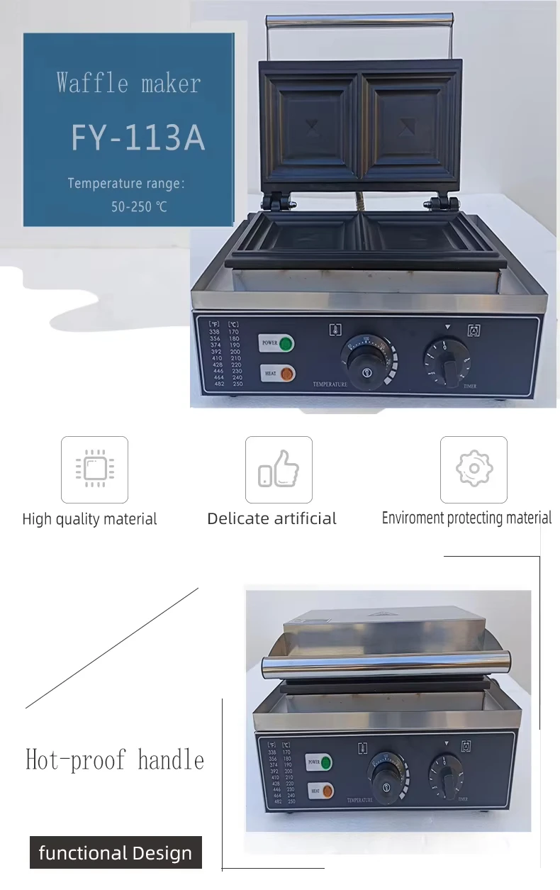 مطعم عارضة المعدات الغذائية المنزلية محمصة ساندويتش محمصة