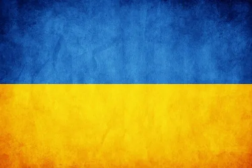 Ukraine Flag   vintage style metal sign man cave shed Home Decor plaque A4 size