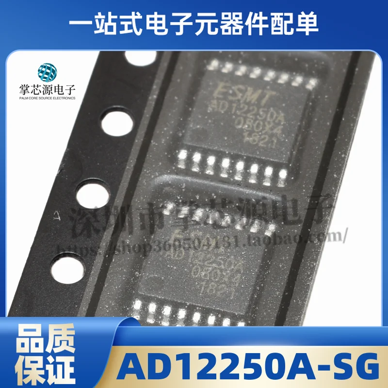 New Original AD12250A-SG AD12250A SMT TSSOP16 Audio Converter Chip Now!