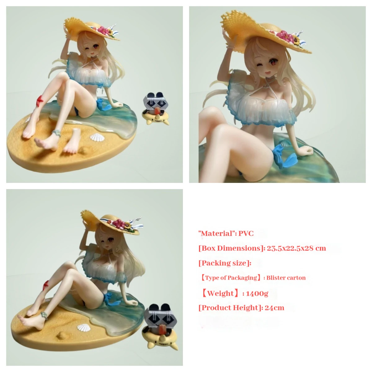 

Аниме-игры: Периферийные товары, декоративные изделия ручной работы, фигурки «Цветущие морские цветы Чанчунь» и «Сияющая звездная ночь», анимированные фигурки для сидения