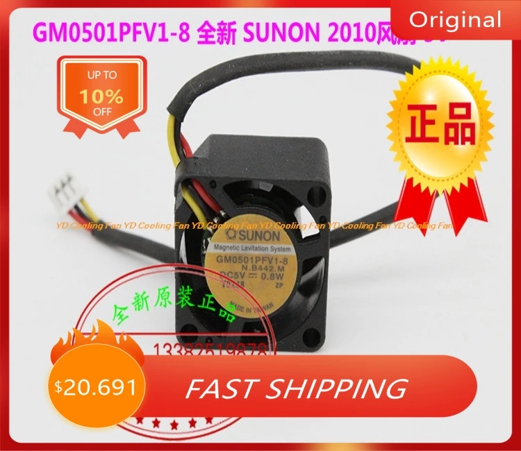 Original NEW SUNON GM0501PFV1-8 2010 5V 2CM miniature micro cooling fan
