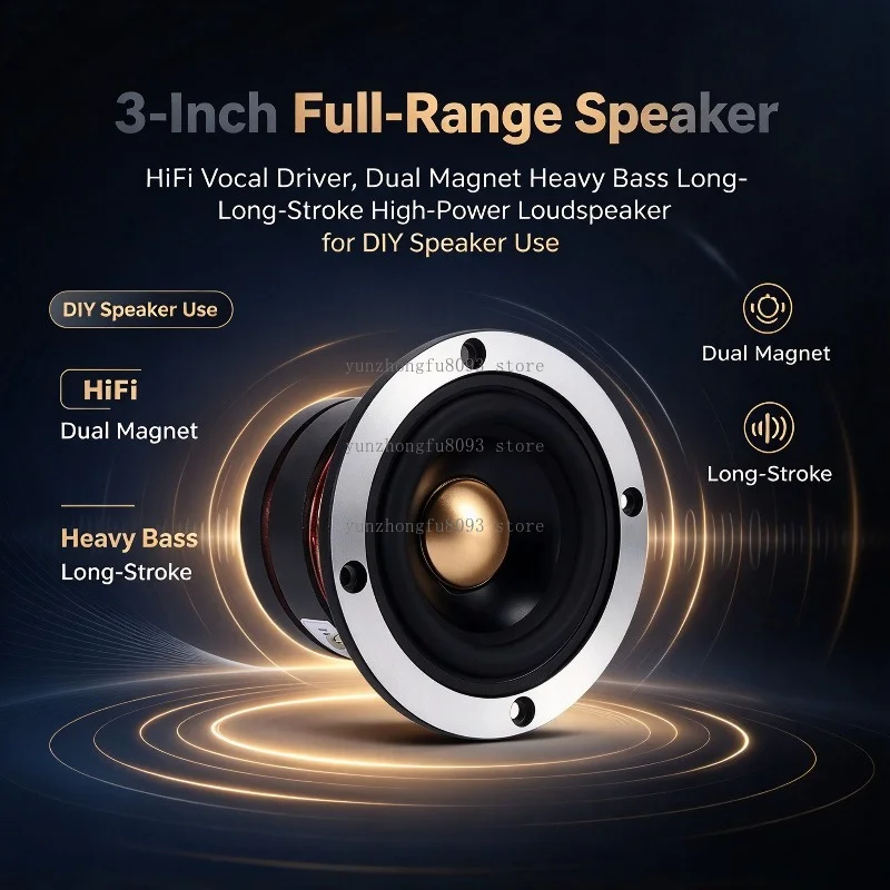 3 inch full range speaker fever HIFI vocals super toxic overweight bass double magnet super long stroke high power