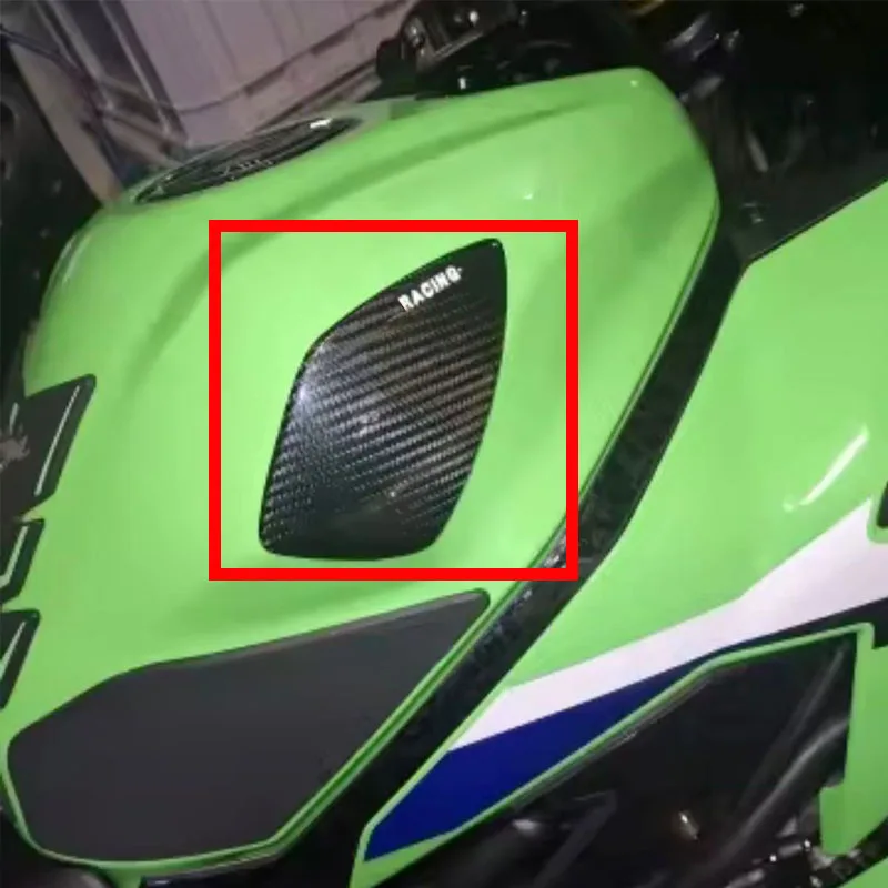 

For Kawasaki ZX-4R/RR/25R Carbon Fiber Fuel Tank Protective Cases Motorcycle Modified Shell Decoration Sliders Protector Covers