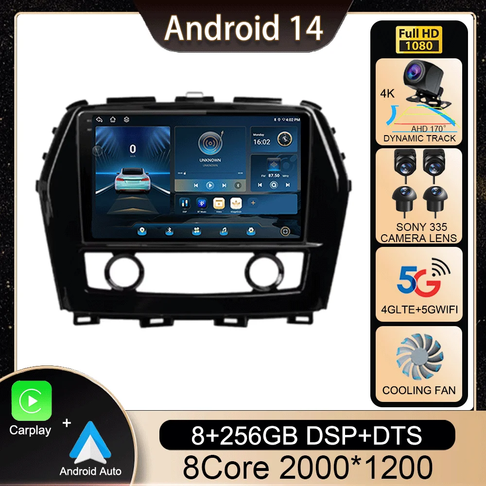 Android 14 Auto Carplay For Nissan Maxima A36 2015 - 2020 Car Radio Multimedia Video Player Navigation Stereo GPS WIFI+4G BT DSP