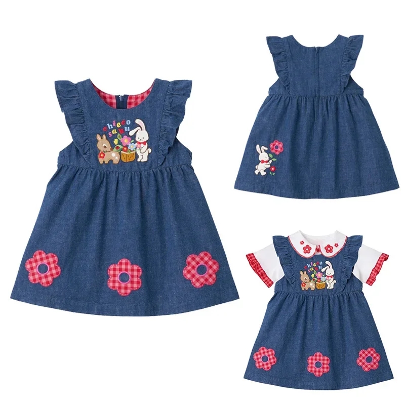 

Miki Kids Summer New Girls Cartoon Flower Rabbit Embroidery Dress Denim Suspender Skirt
